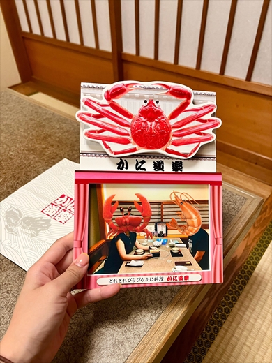 かに道楽のフォトフレーム