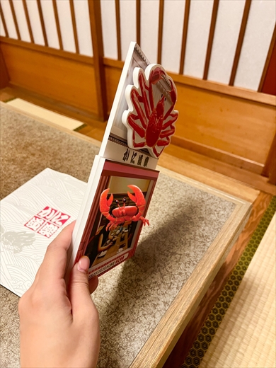 かに道楽のフォトフレーム