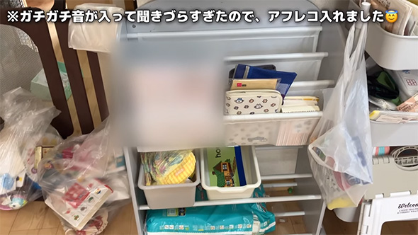 絵本ラックアフター