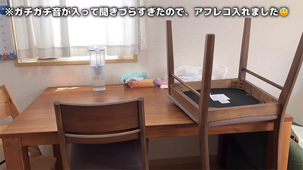 断捨離ママ ウチ、“断捨離”しました！ 10月15日(火)放送分 「頼りすぎた年