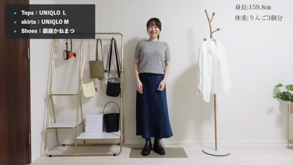 ユニクロ 購入品 秋 アイテム コーデ 40代 ママ 女性