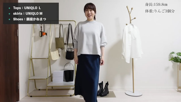 ユニクロ 購入品 秋 アイテム コーデ 40代 ママ 女性
