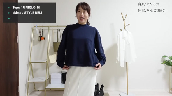 ユニクロ 購入品 秋 アイテム コーデ 40代 ママ 女性