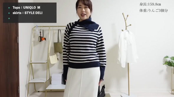ユニクロ 購入品 秋 アイテム コーデ 40代 ママ 女性