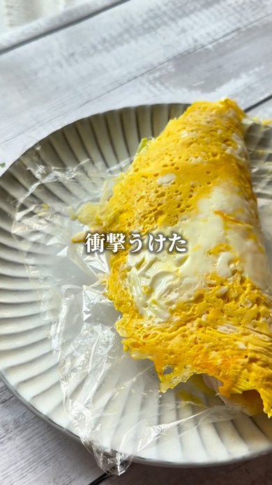 レンチン チーズ とん平焼き 時短 料理 レシピ