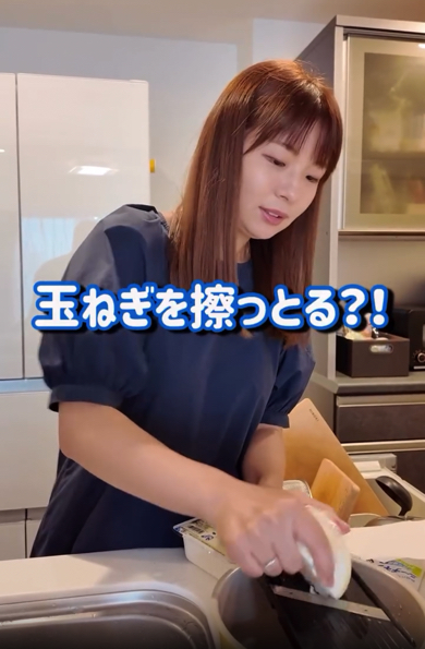 玉ねぎを薄くスライス