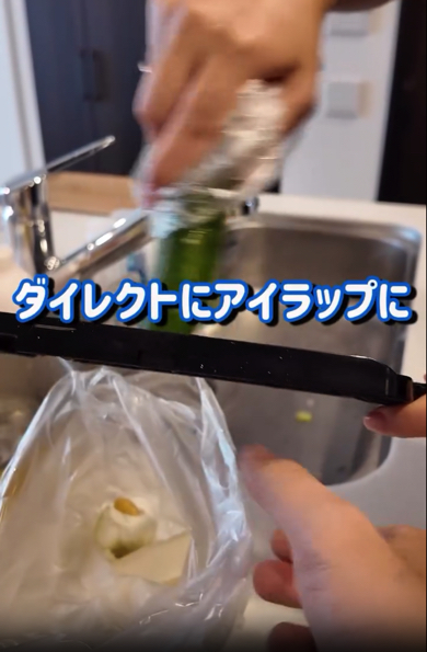 スライスしたきゅうり