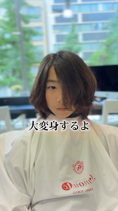 ミスターコン出場の中1男子→ロン毛をカットして大変身