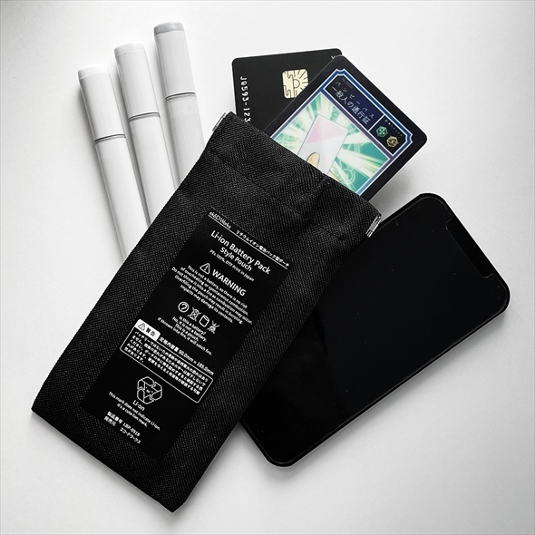 リチウムイオン電池パック型ポーチ