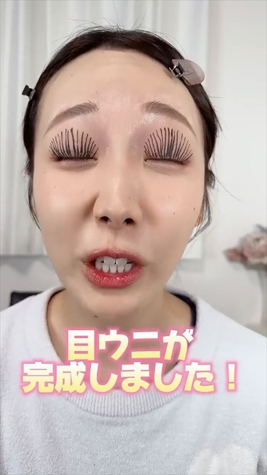 まつげを直接描く最新メイクを試してみたら……