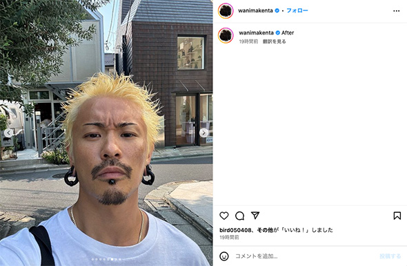 XLサイズ KENTA ロンT WANIMA 健太 入手困難WANIMA ワニマ KENTA ケンタ Tシャツ ロンT 長袖 XL