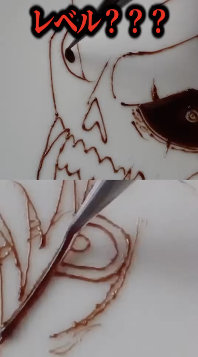 レベル1のチョコペン