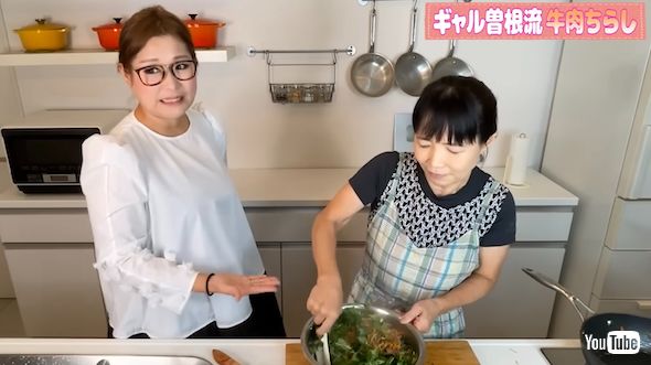 曽根家秘伝の「牛肉ちらし」