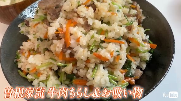 曽根家秘伝の「牛肉ちらし」