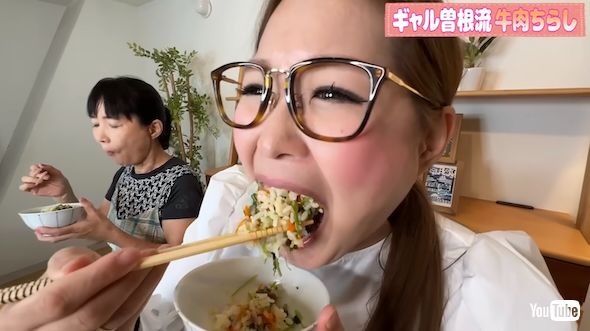 曽根家秘伝の「牛肉ちらし」