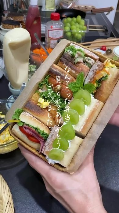 完成したサンドイッチ弁当