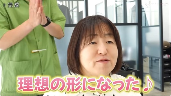 内田航さんの施術