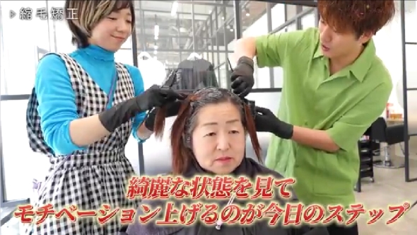 内田航さんの施術