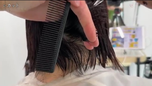 内田航さんの施術