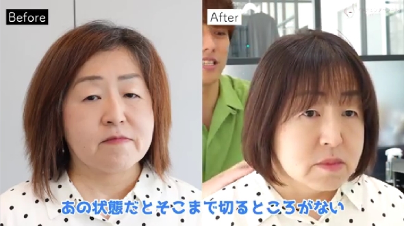 内田航さんの施術