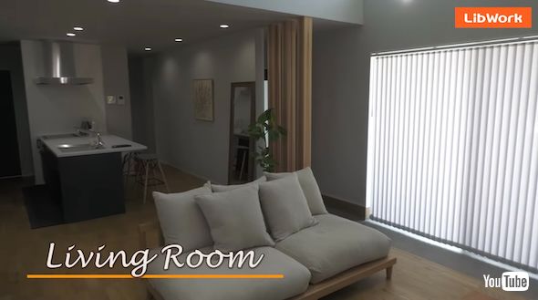 30代ひとり暮らしの平屋