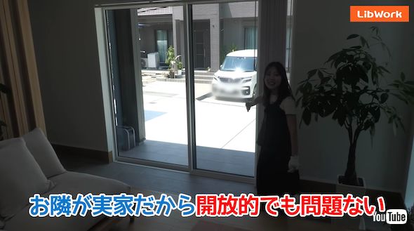 30代ひとり暮らしの平屋