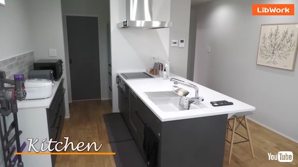 30代ひとり暮らしの平屋