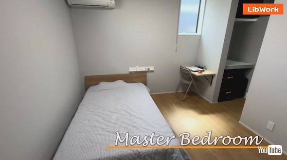 30代ひとり暮らしの平屋