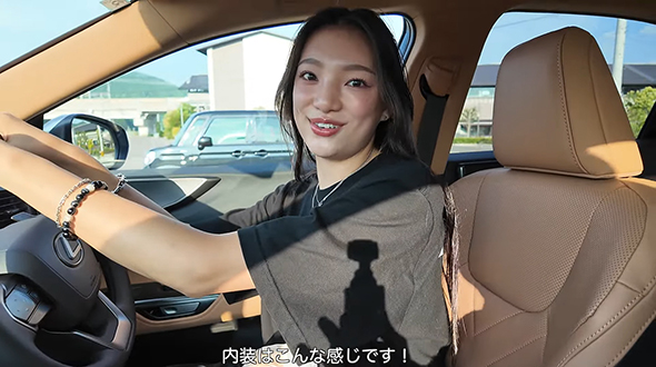 須田アンナさんがレクサス購入