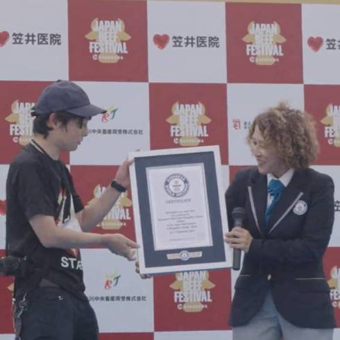 ギネス世界記録「最大の生肉ケーキ」
