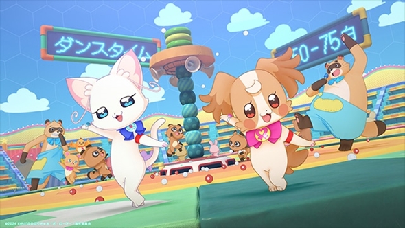 わんだふるぷりきゅあ!ざ・むーびー！ ドキドキ・ゲームの世界で大冒険！