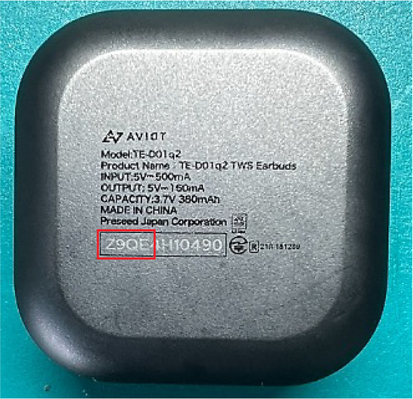 ワイヤレスイヤホン