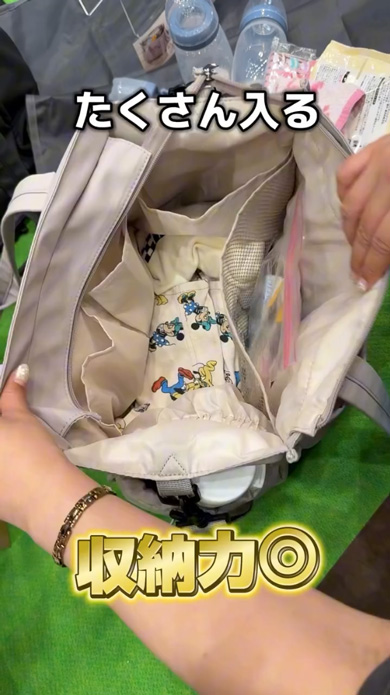 ワークマン マザーズバッグ 新モデル 高撥水マルチシートインマザーズ2WAYトートバッグ