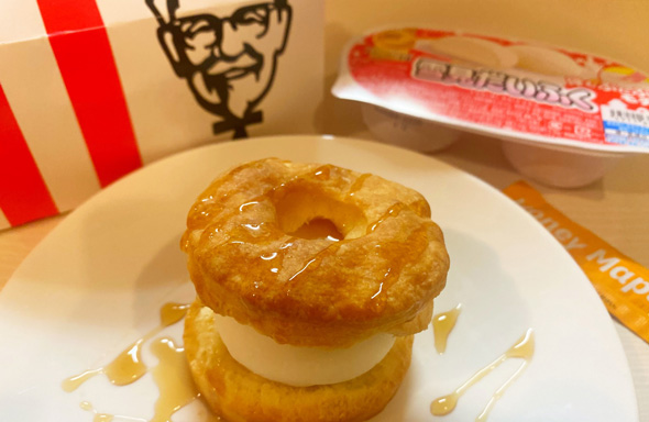 雪見だいふく KFC ケンタッキー ビスケット 挟んで アレンジ 雪見サンド