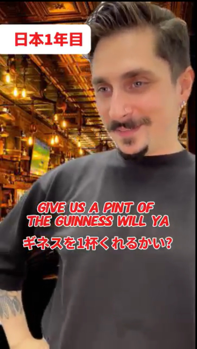 「ランカル英会話（LanCul）」のYouTube動画