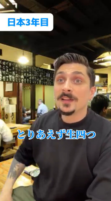 「ランカル英会話（LanCul）」のYouTube動画