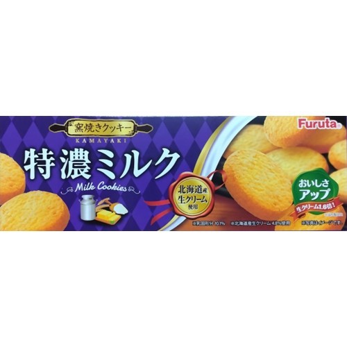 特濃ミルククッキー