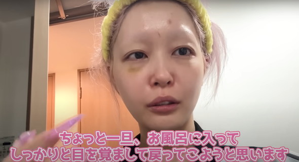 寝坊した日の盛れるメイク