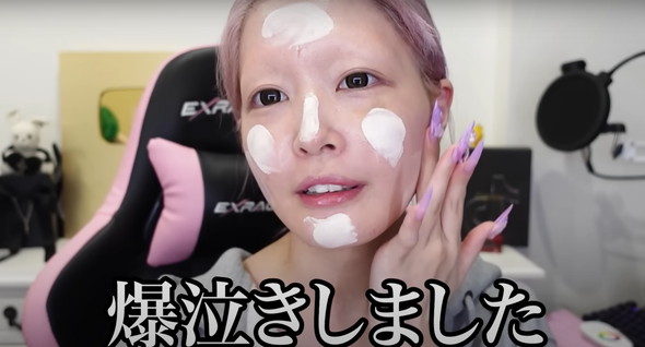 寝坊した日の盛れるメイク