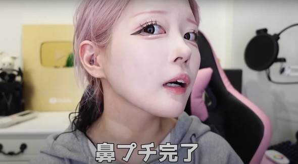 寝坊した日の盛れるメイク