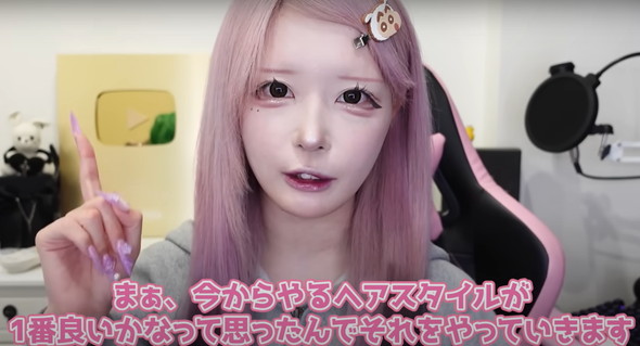 寝坊した日の盛れるメイク