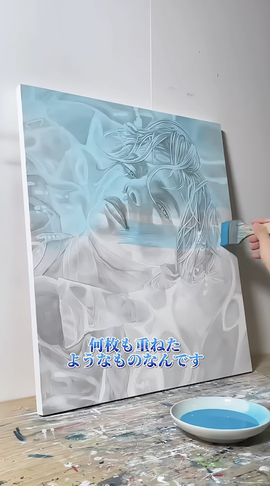 光る絵の描き方