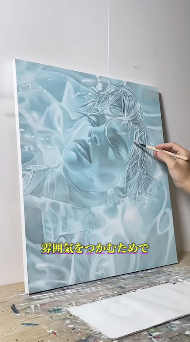 光る絵の描き方