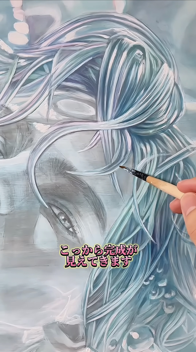 光る絵の描き方