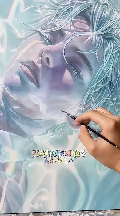 光る絵の描き方