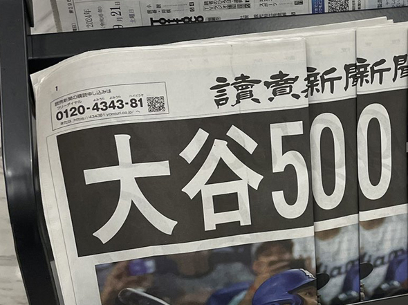 50万-50