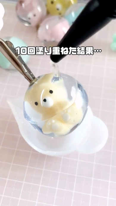 くまを太らせようとした結果