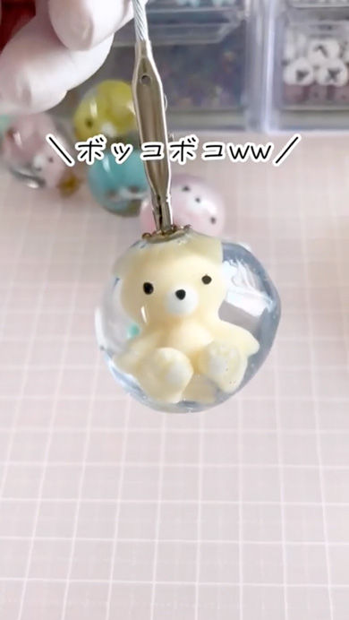 くまを太らせようとした結果