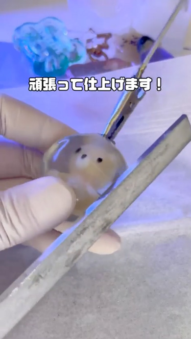 くまを太らせようとした結果