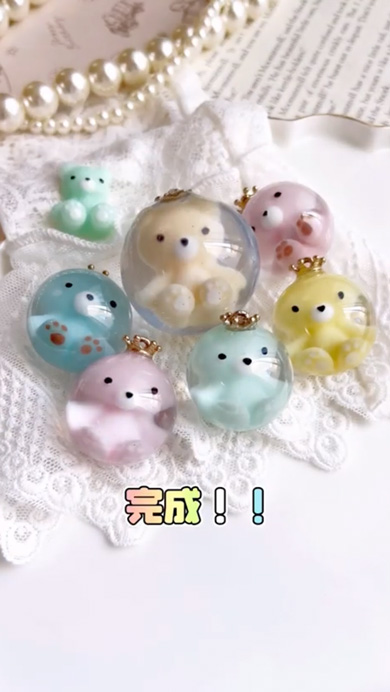 くまを太らせようとした結果